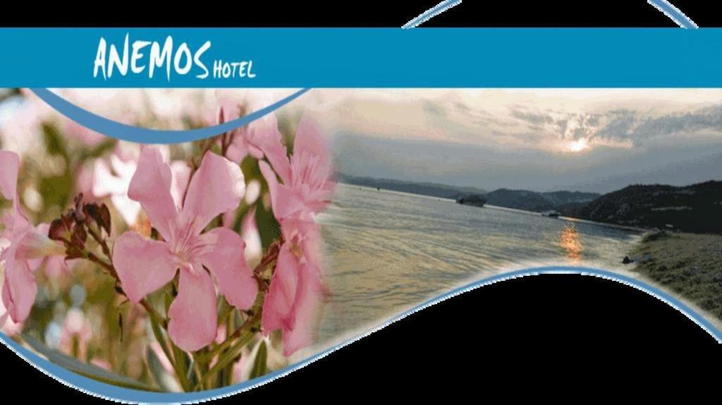 Anemos Hotel Polychrono Buitenkant foto